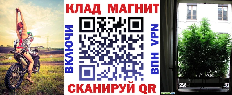 Купить COCAIN  Бошки Шишки  Бутират  ГАШ  Меф мяу мяу  Октябрьский