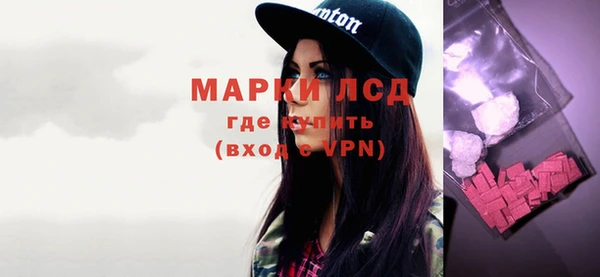 а пвп мука Заволжье