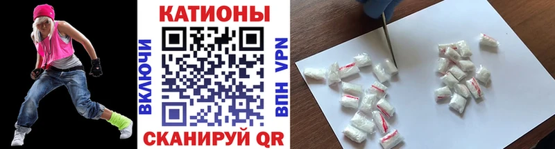 МЕФ кристаллы  Купить  Октябрьский 